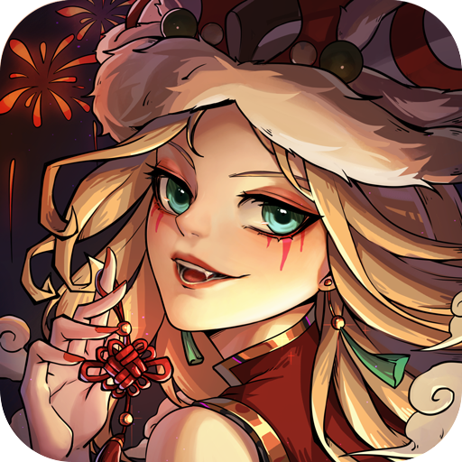 魔镜物语 V1.3.9 安卓版