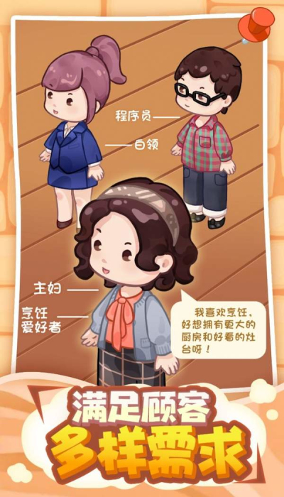 筑梦工作室免广告安卓版