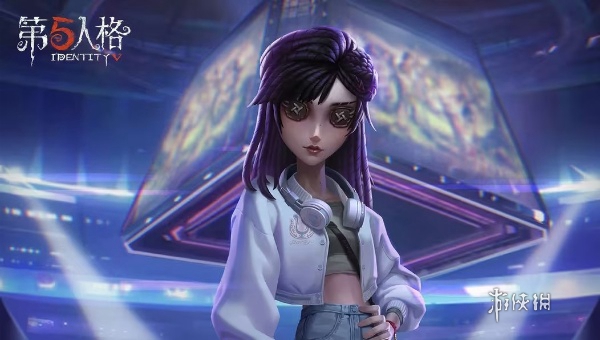第五人格古董商电竞皮肤什么时候上线
