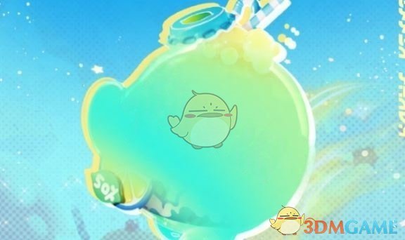 蛋仔派对s24赛季皮肤有什么 s24赛季皮肤一览图2