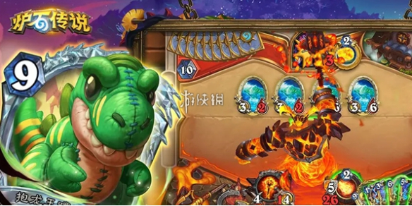 炉石传说时序迷局简单模式第4关攻略