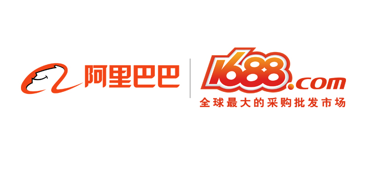 阿里巴巴1688手机端怎么访问 1688官网快速进入地址