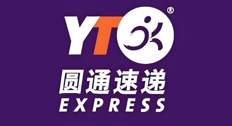 圆通快递运输进度查询 圆通快递包裹状态实时更新