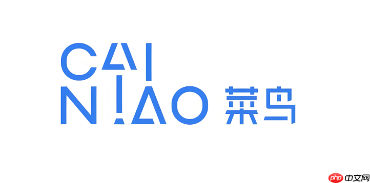 菜鸟app如何关闭不需要的物流提醒_菜鸟app物流提醒关闭方法
