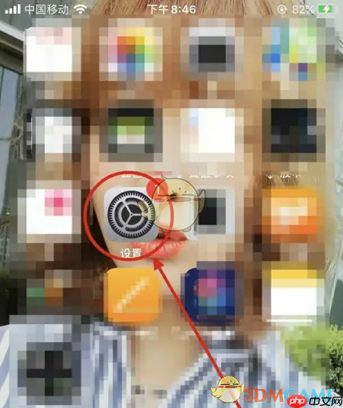 《kindle》听书设置教程