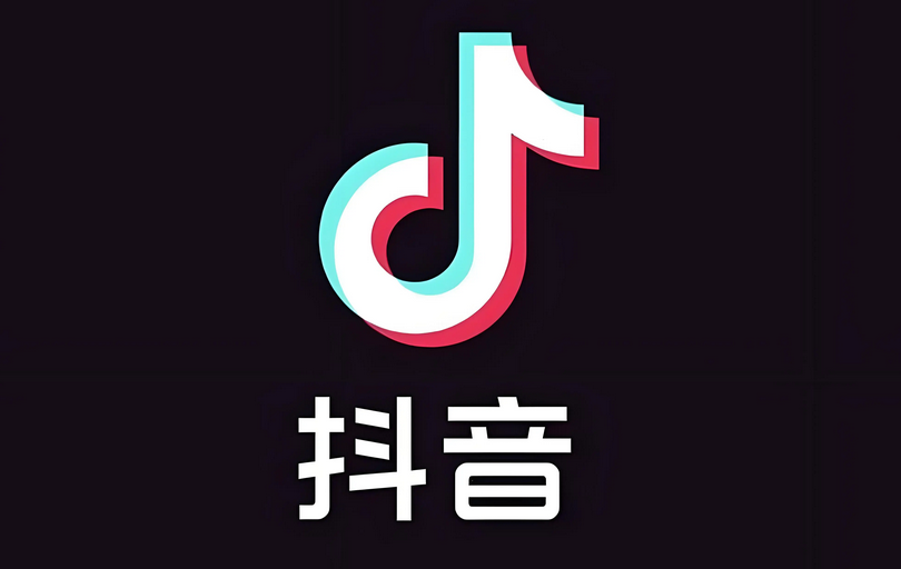 关闭不了抖音商城功能原因与解决办法