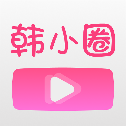 韩小圈官方网站进入_韩小圈官方主页登录地址