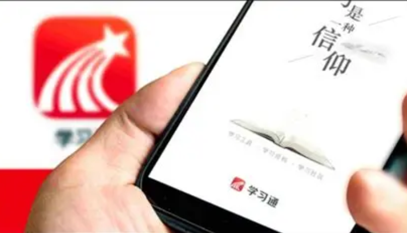 学习通网页版怎么进入课程_学习通网页版课程访问方式