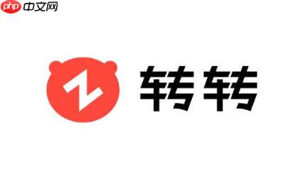 转转怎么查找关于转转？-转转查找关于转转的方法
