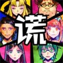 谎言Wasabi官方版安卓版
