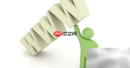 提升网站排名的实用技巧