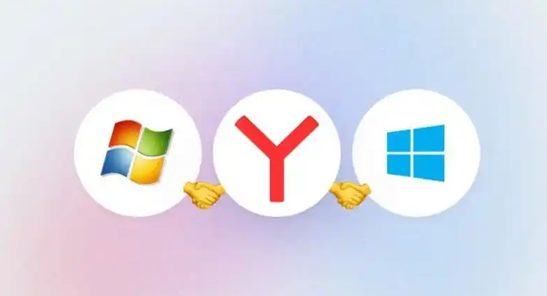 Yandex最新中文搜索入口 俄罗斯Yandex搜索引擎官方网站