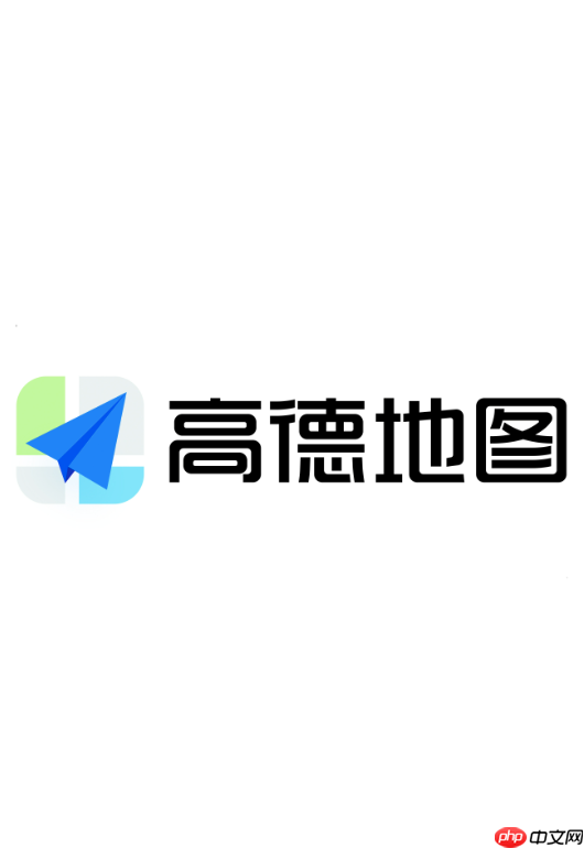 高德地图开启事故上报功能 高德地图怎么提交路况事件【教程】