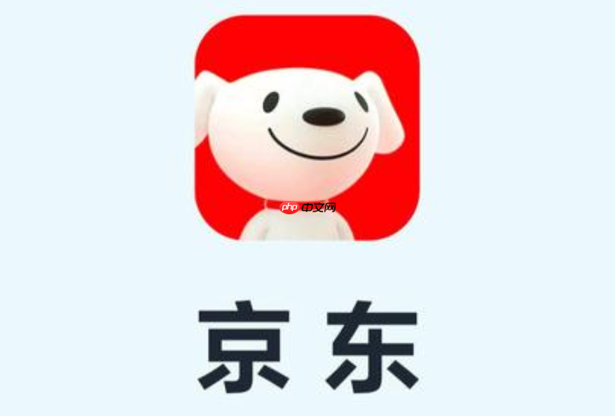 京东怎么开启到货通知_京东缺货商品预订提醒