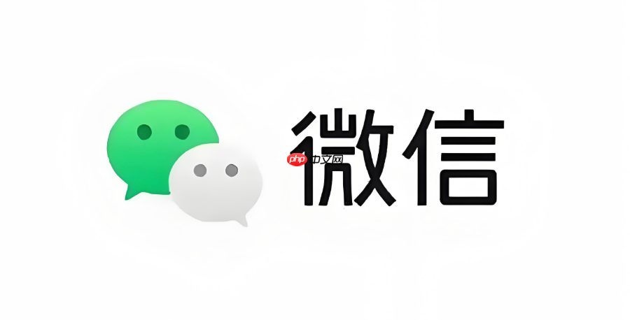 微信如何关闭状态图标_微信个人状态显示隐藏【锦囊】