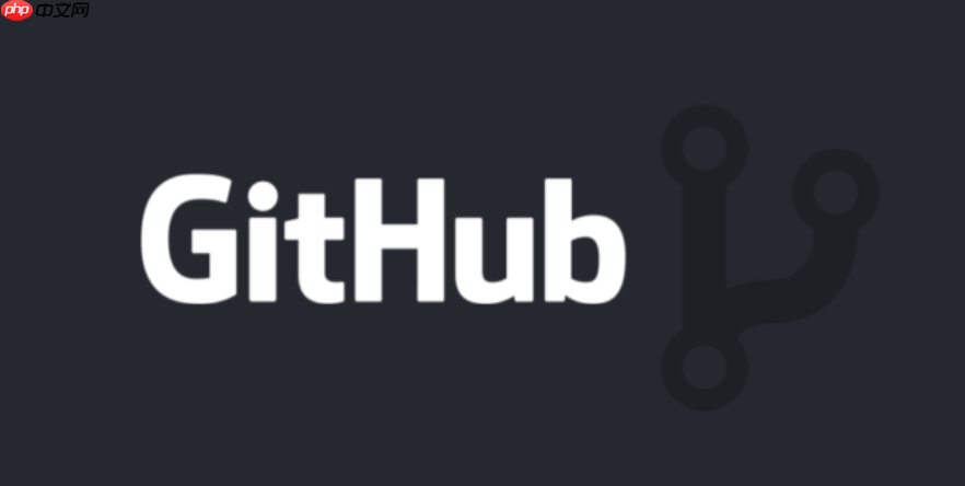 GitHub 文件夹是什么？仓库目录与层级结构说明