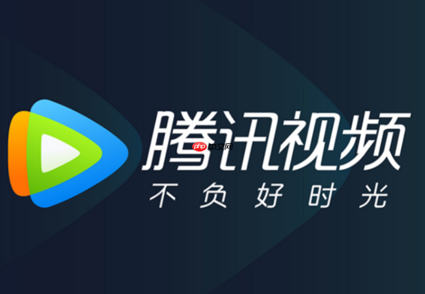 腾讯视频怎么开启护眼模式_腾讯视频防沉迷设置