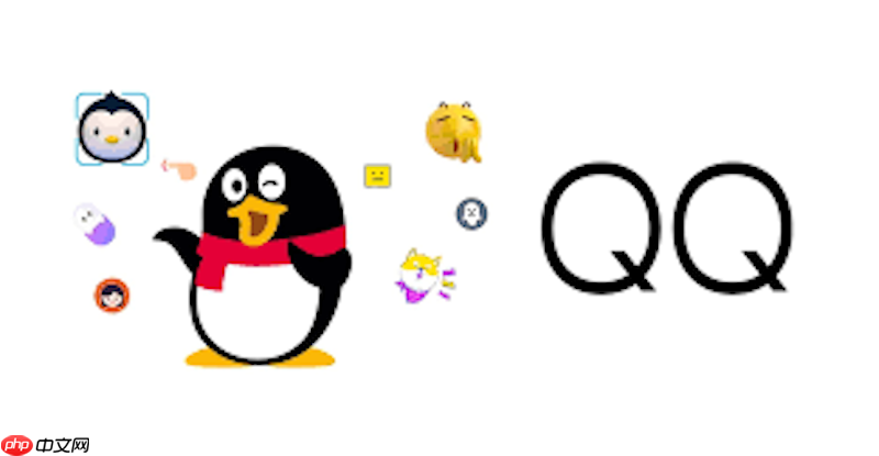 QQ怎么清理手机内存_QQ缓存垃圾深度清理