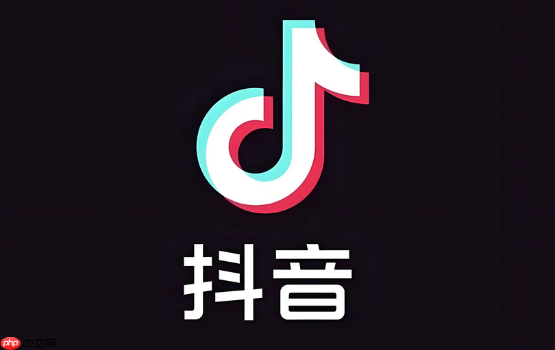 抖音黑名单在哪找出来？抖音解除拉黑联系人恢复详细流程