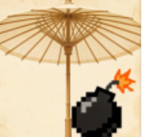 保护伞扫雷