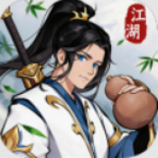 剑之勇者最新版