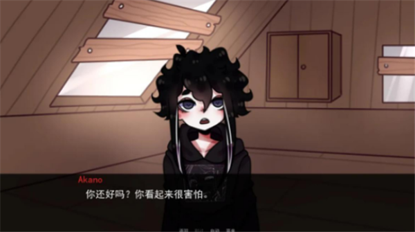 餐馆最新版