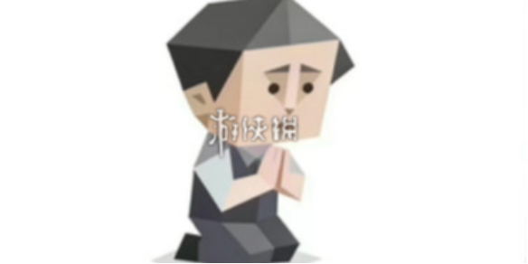 sbti官网网页版入口
