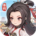 江南客栈红包版