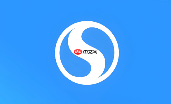 搜狗浏览器如何使用阅读模式_搜狗浏览器阅读模式使用策略