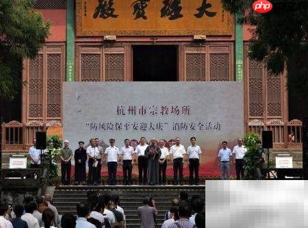 加强宗教场所规范化管理