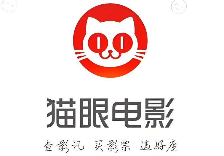 猫眼实时票房怎么算的 猫眼专业版统计规则与原理【详解】