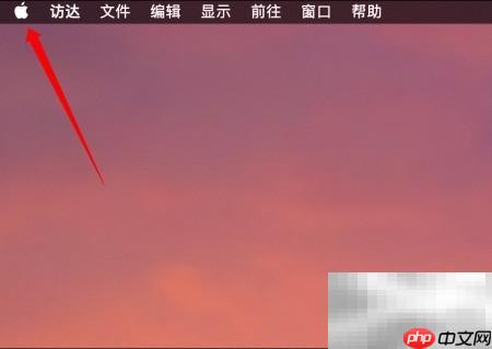Mac语音整点报时设置方法