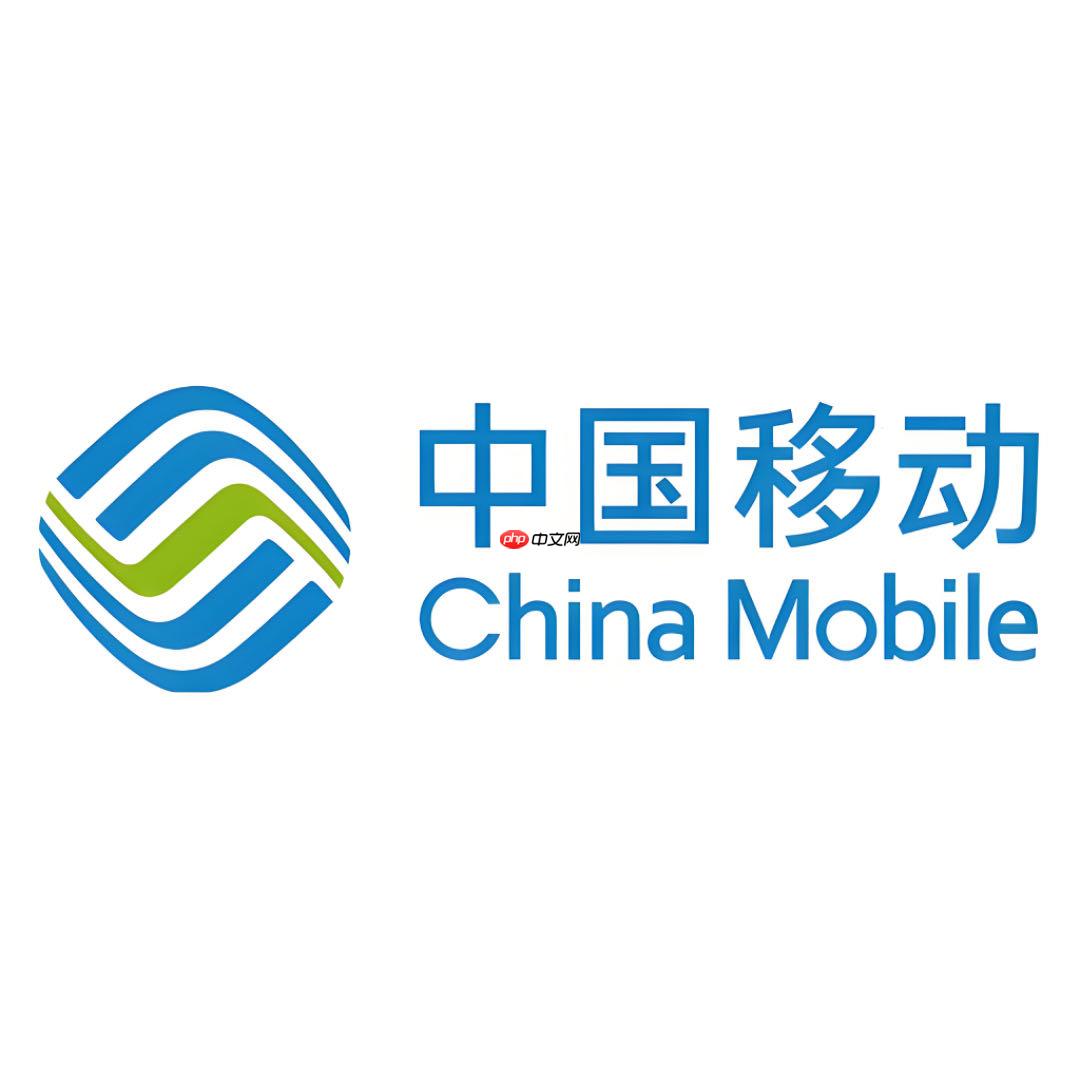 中国移动app怎么清理缓存_优化中国移动app运行速度【清理】