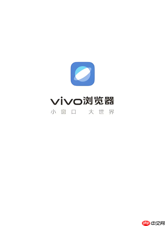 vivo浏览器怎么开启画中画功能_vivo浏览器小窗口播放视频教程