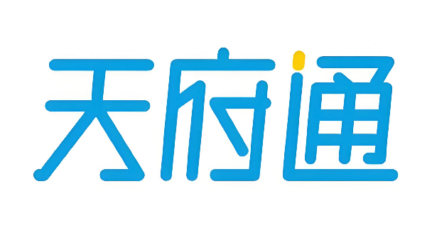 天府通App下载安装教程