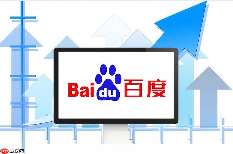 为什么百度浏览器无法调用电脑摄像头进行视频通话？