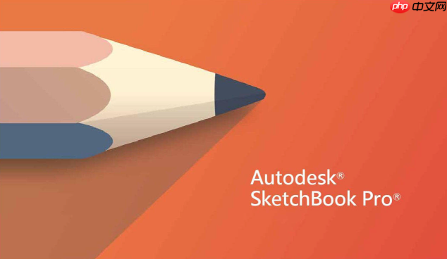 sketchbook官网中文版入口 sketchbook官方主页直达通道