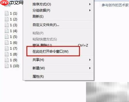 文件照片批量重命名技巧