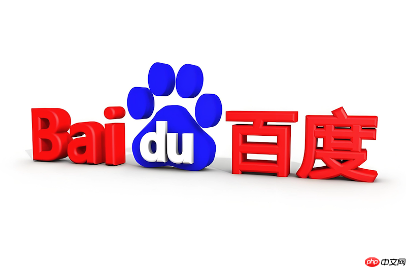 如何解决百度浏览器在全屏模式下状态栏无法隐藏的问题？