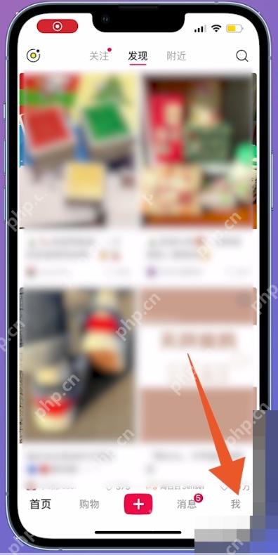 小红书合集怎么删除
