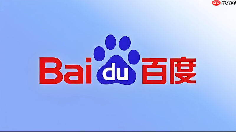 百度浏览器收藏栏不见了怎么恢复