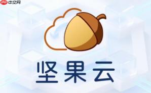 坚果云怎么上传文件？-坚果云上传文件的方法