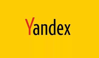 俄罗斯引擎Yandex官网 俄罗斯搜索引擎入口网址