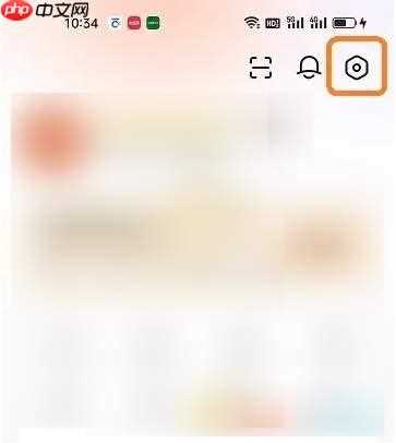 蝉妈妈怎么添加子账号