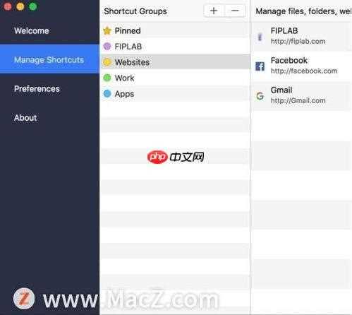 Mac系统侧边栏如何快速访问文件夹