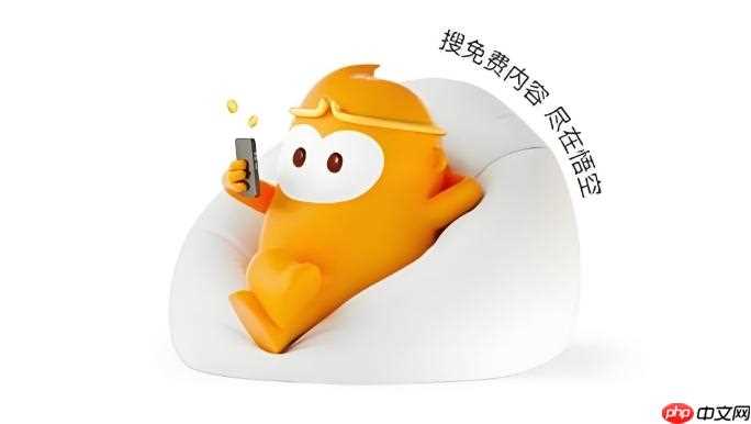 如何恢复悟空浏览器中误删除的历史记录与网页书签