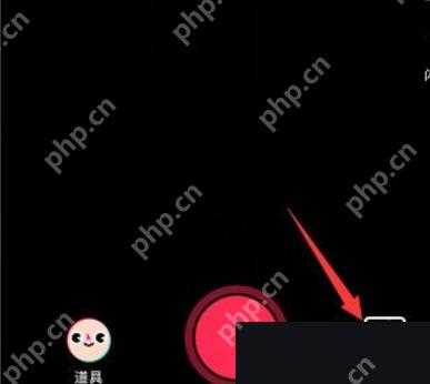 抖音怎么给视频添加自动字幕